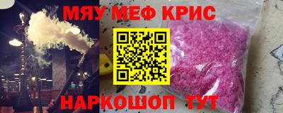марихуана Малгобек