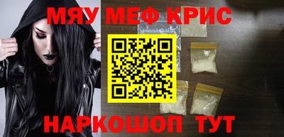 марихуана Малгобек