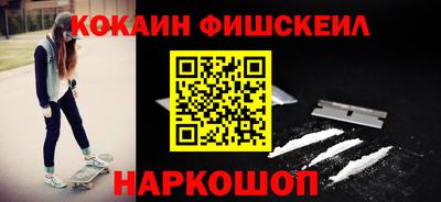 прущая мука Малоярославец