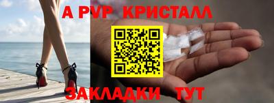 марихуана Малгобек