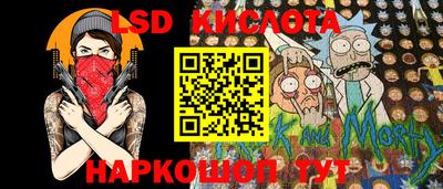 прущая мука Малоярославец