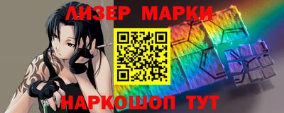 прущая мука Малоярославец