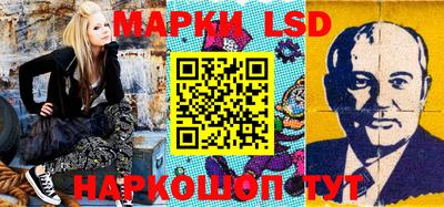 спиды Мариинск