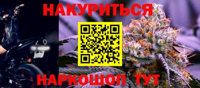 спиды Мариинск
