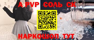 марихуана Малгобек
