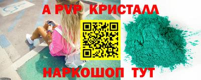 прущая мука Малоярославец