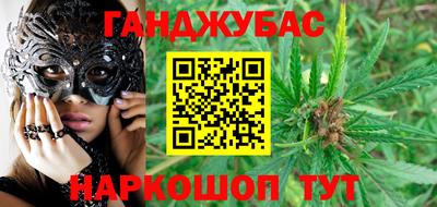 прущая мука Малоярославец