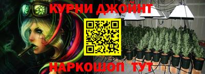 прущая мука Малоярославец