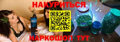 прущая мука Малоярославец