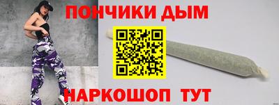 спиды Мариинск