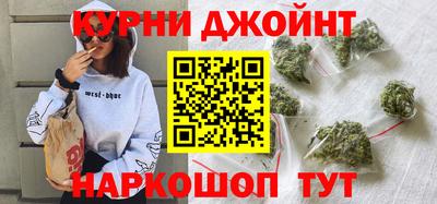 спиды Мариинск