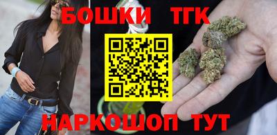 прущая мука Малоярославец