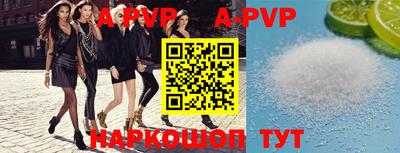 прущая мука Малоярославец