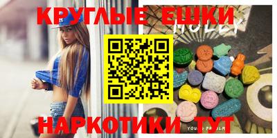 прущая мука Малоярославец