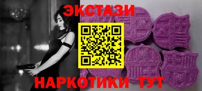 прущая мука Малоярославец