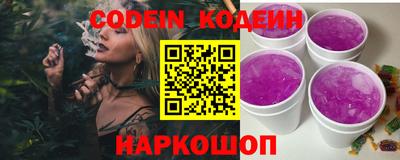 марихуана Малгобек