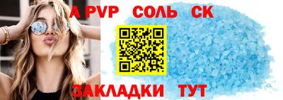 марихуана Малгобек