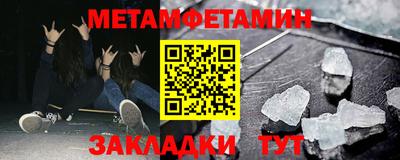 прущая мука Малоярославец