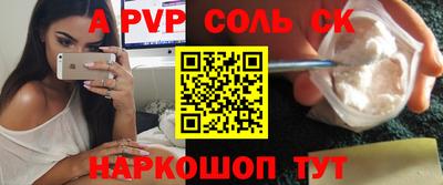 прущая мука Малоярославец
