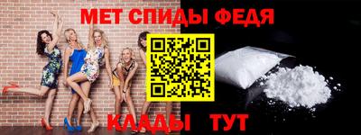 марихуана Малгобек