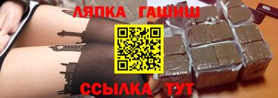 прущая мука Малоярославец
