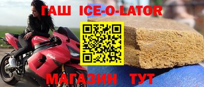 прущая мука Малоярославец