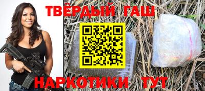спиды Мариинск
