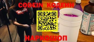 прущая мука Малоярославец