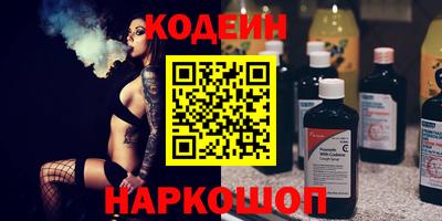 марихуана Малгобек