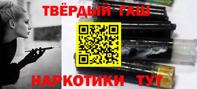 спиды Мариинск