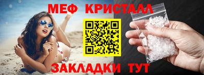 марихуана Малгобек