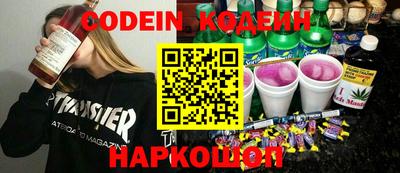 марихуана Малгобек
