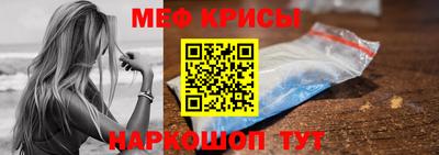 марихуана Малгобек