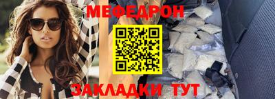 марихуана Малгобек