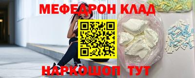 прущая мука Малоярославец